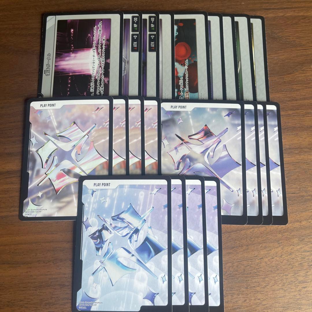 Xross Starsクロススターズ 1弾 SR以下4コン ⑧