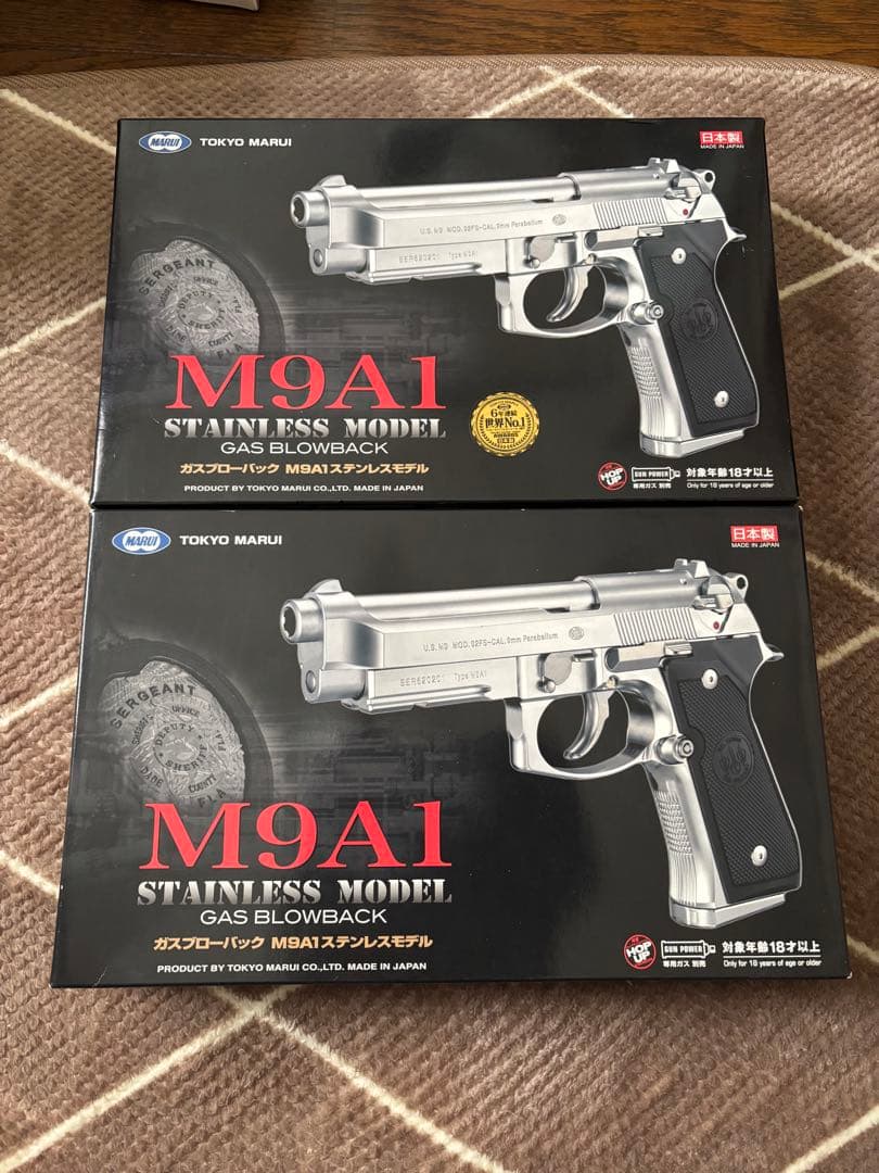 絶版品 東京マルイ M9A1 ステンレスモデル 2丁セット＋木目調グリップ