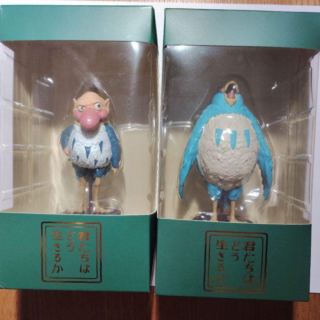 ジブリ　君たちはどう生きるか　ミニフィギュアコレクション　サギ男　インコマン青