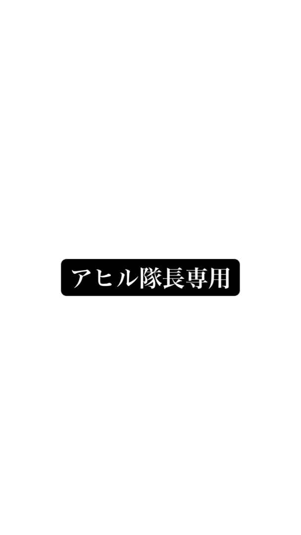 NIKE スポーツウェアー　上下セット　上M下S