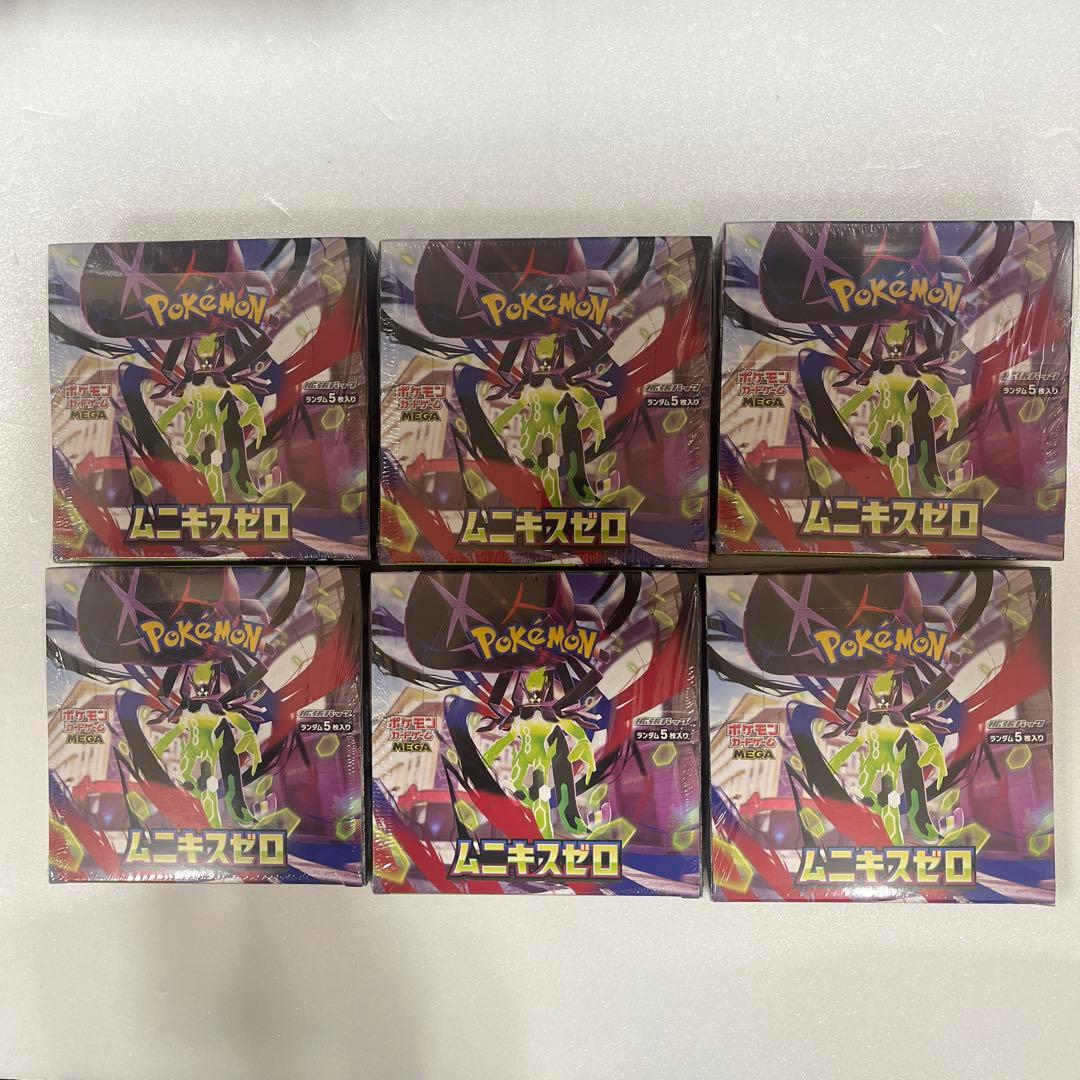 新品未使用未開封品！ポケモンカード ムニキスゼロ 30入り6BOX