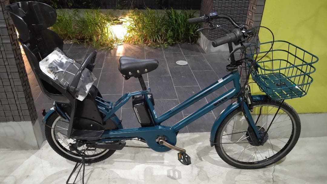 BIKKE　GRI　電動自転車　シートクッション新品　ブリヂストン