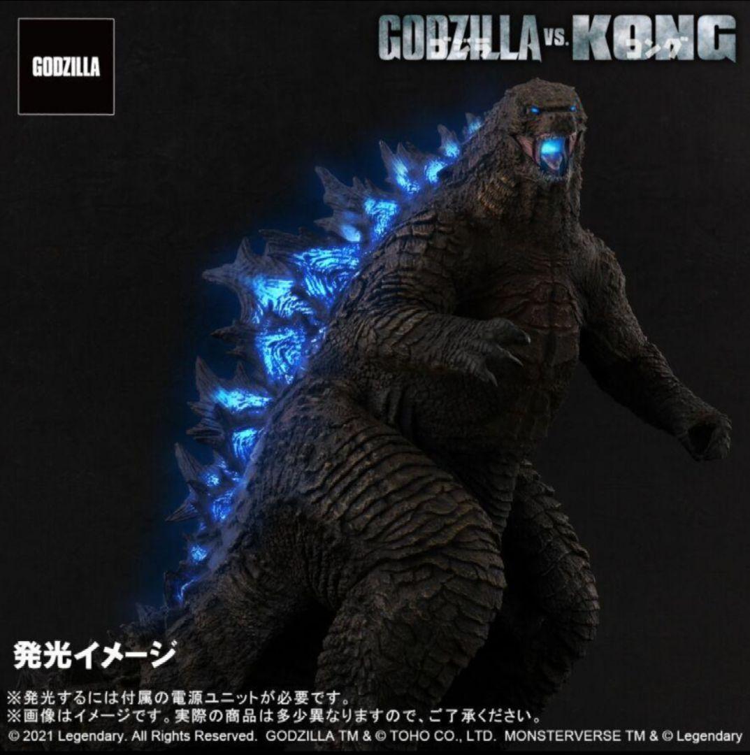 東宝大怪獣シリーズ ゴジラ(2021) 少年リック限定版 ゴジラVSコング
