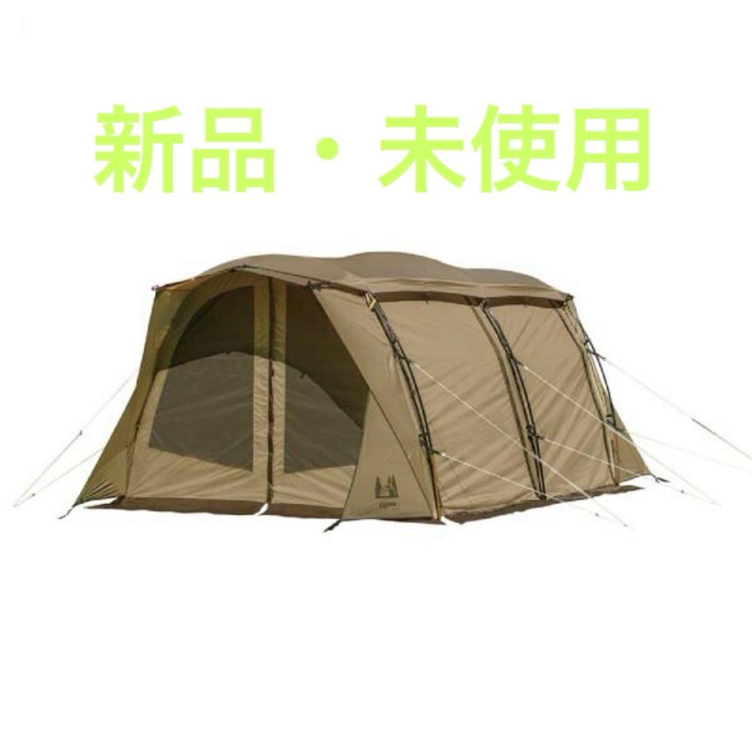 【新品・未使用】ogawa アポロンS 2777