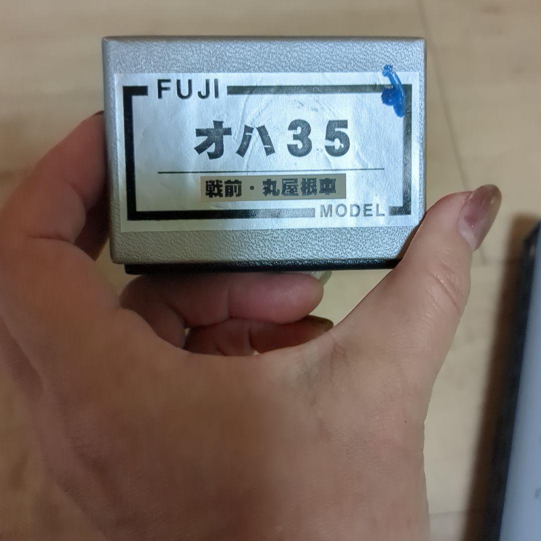 R*o様 FUJI オハ35 鉄道模型 戦前、丸屋根車