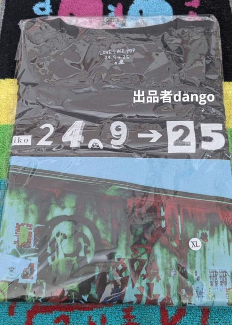 aiko LLP 24.9 25 スタッフTシャツ 新品 XL 非売品 レア品