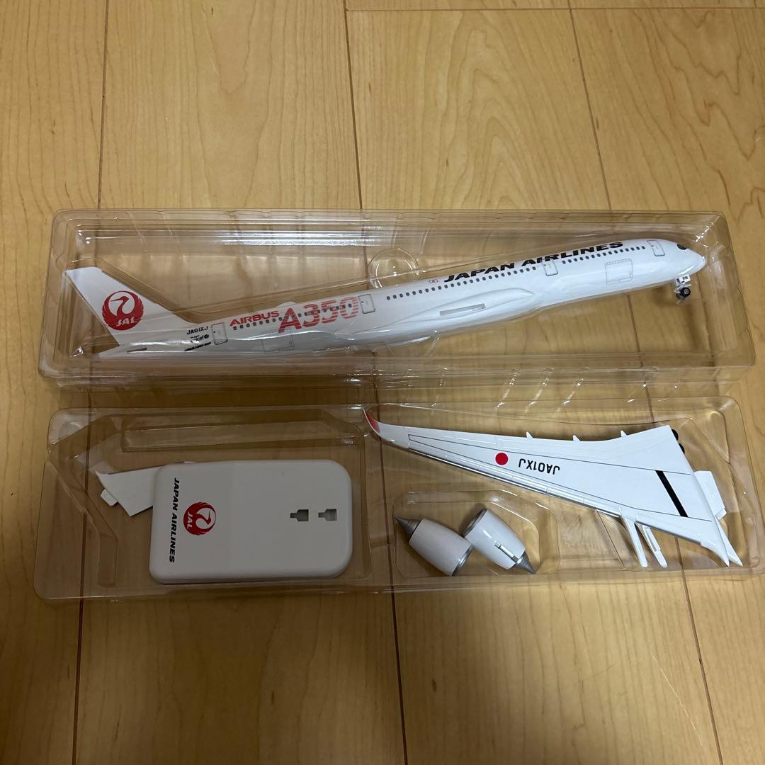 JALUX A350-900 3機