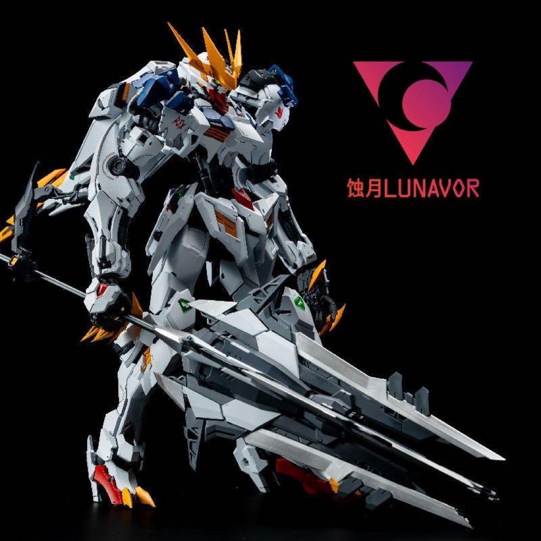 LUNAVOR製　バルバトスルプスレクス　似　狼王　プラモデル　バルバトス　似