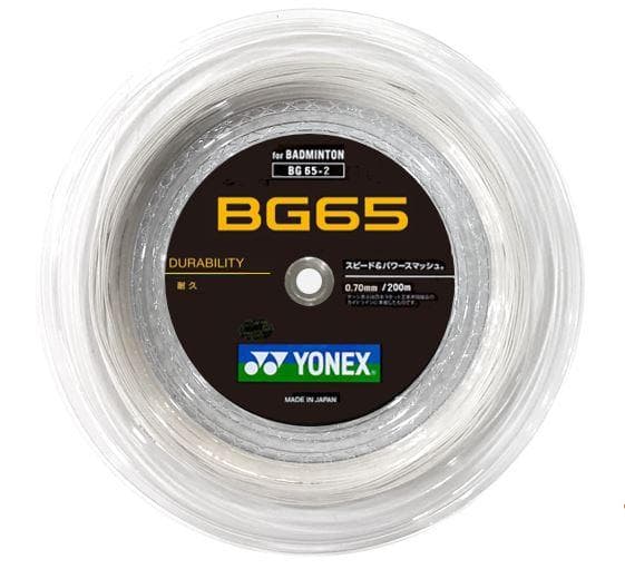 YONEX　ヨネックス　BG65　200mロール　（ホワイト）