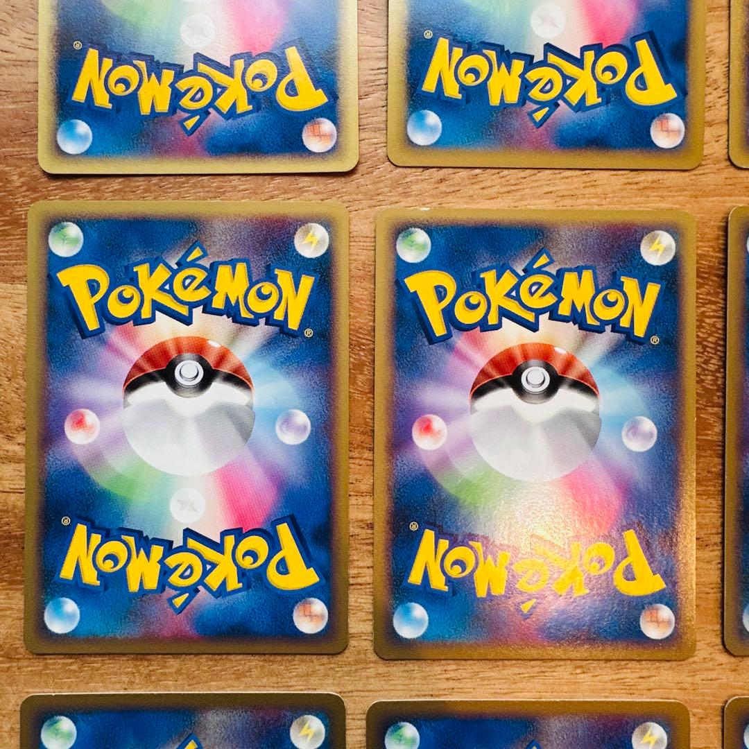 ポケモンカード　アルセウス超克の時空へ等 12枚セット