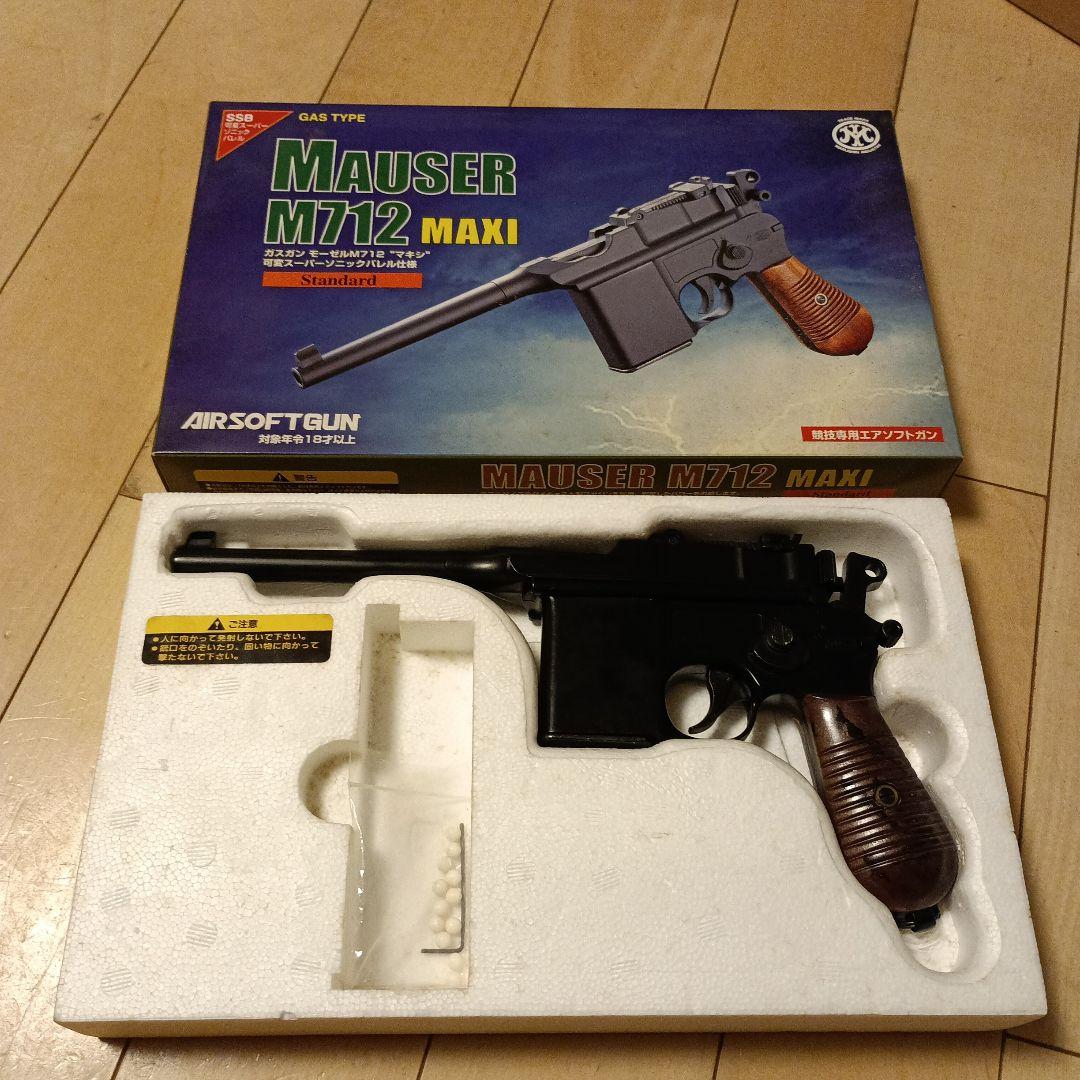 MAUSER M712 MAXI ガスガン