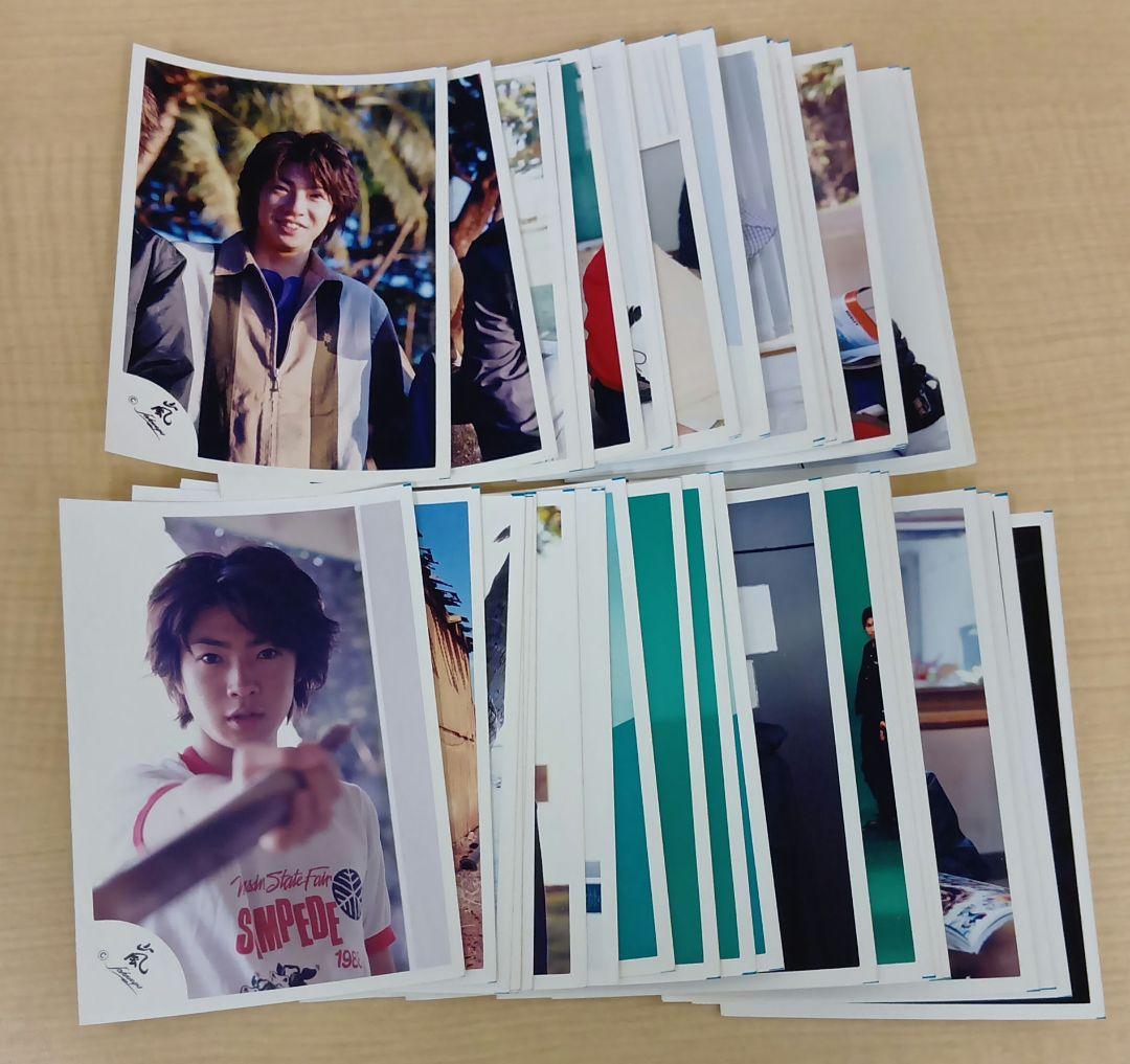 ❶ ⑨ 嵐 相葉雅紀 公式写真 41枚 まとめ売り