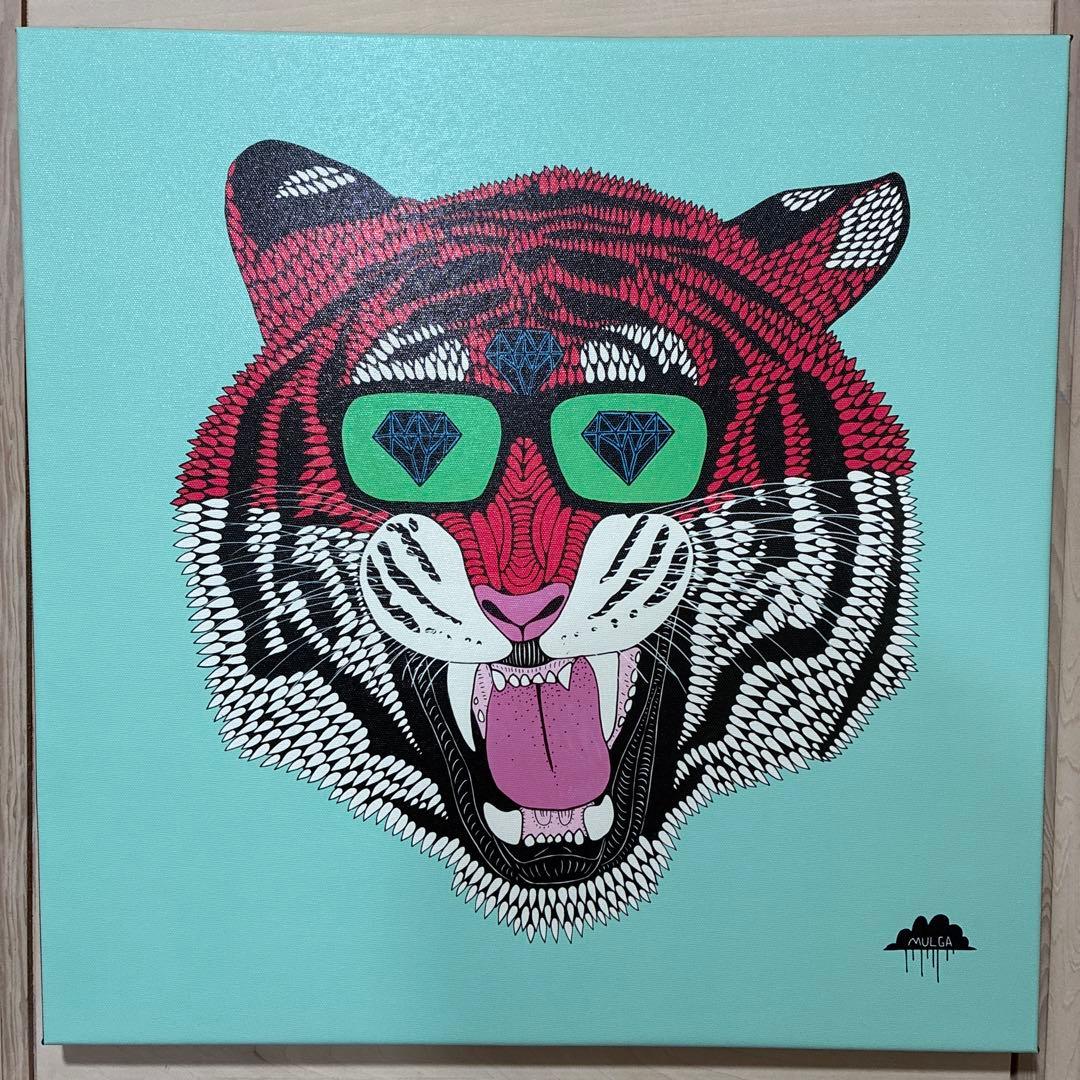 絵画 MULGA the Artist / Gino the Tiger
