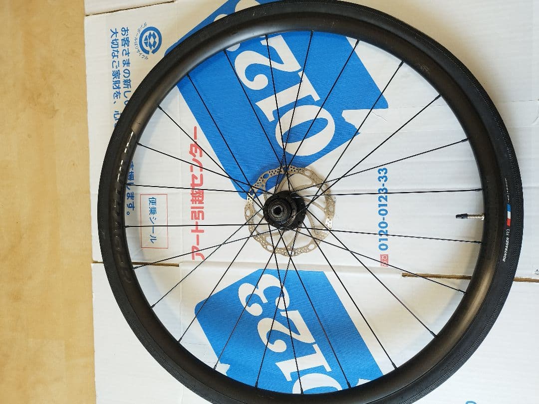 Bontrager Paradigm　 ロードバイクホイール　前後セット