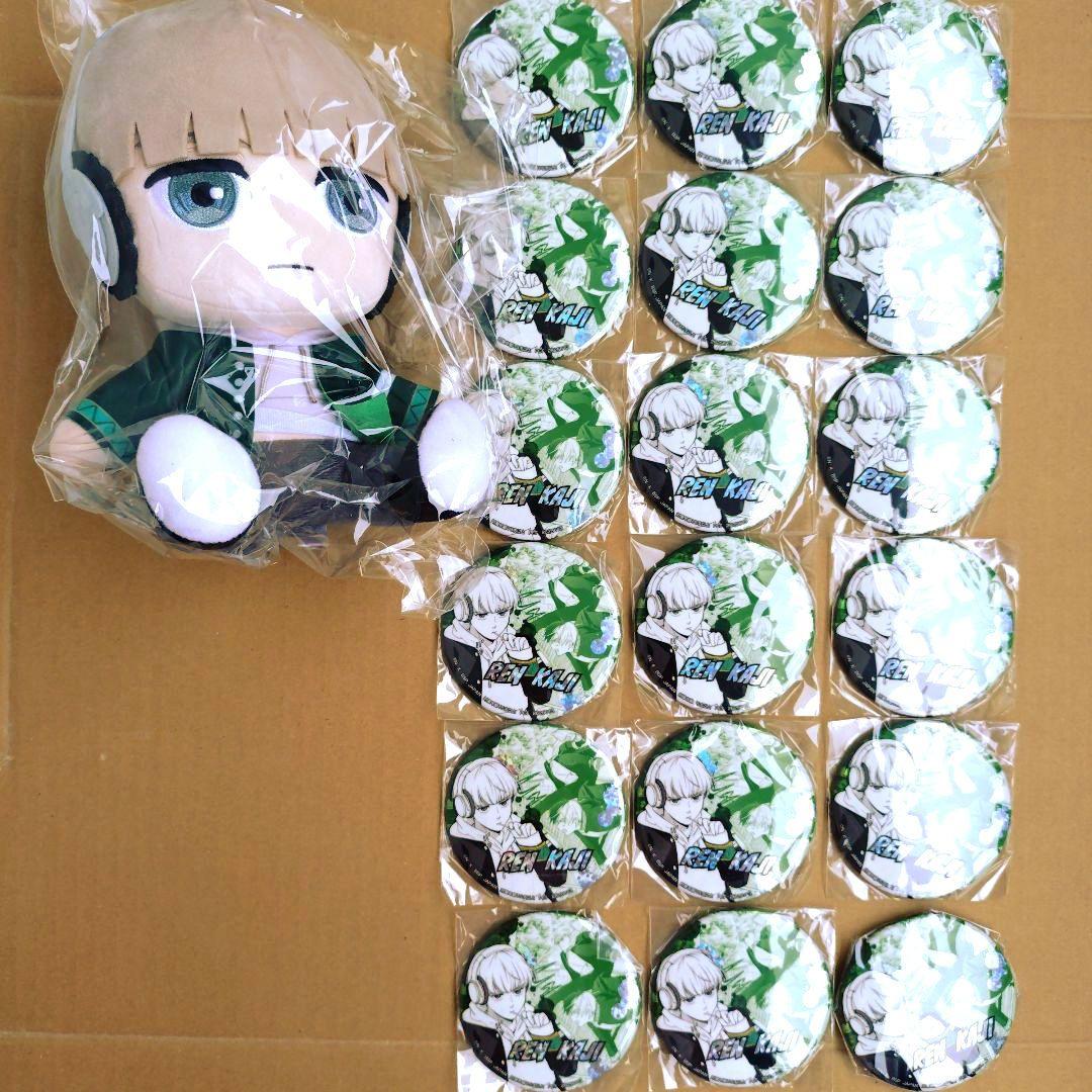 WIND BREAKER ウィンブレ 梶蓮 ホログラム缶バッジ ぬいぐるみ
