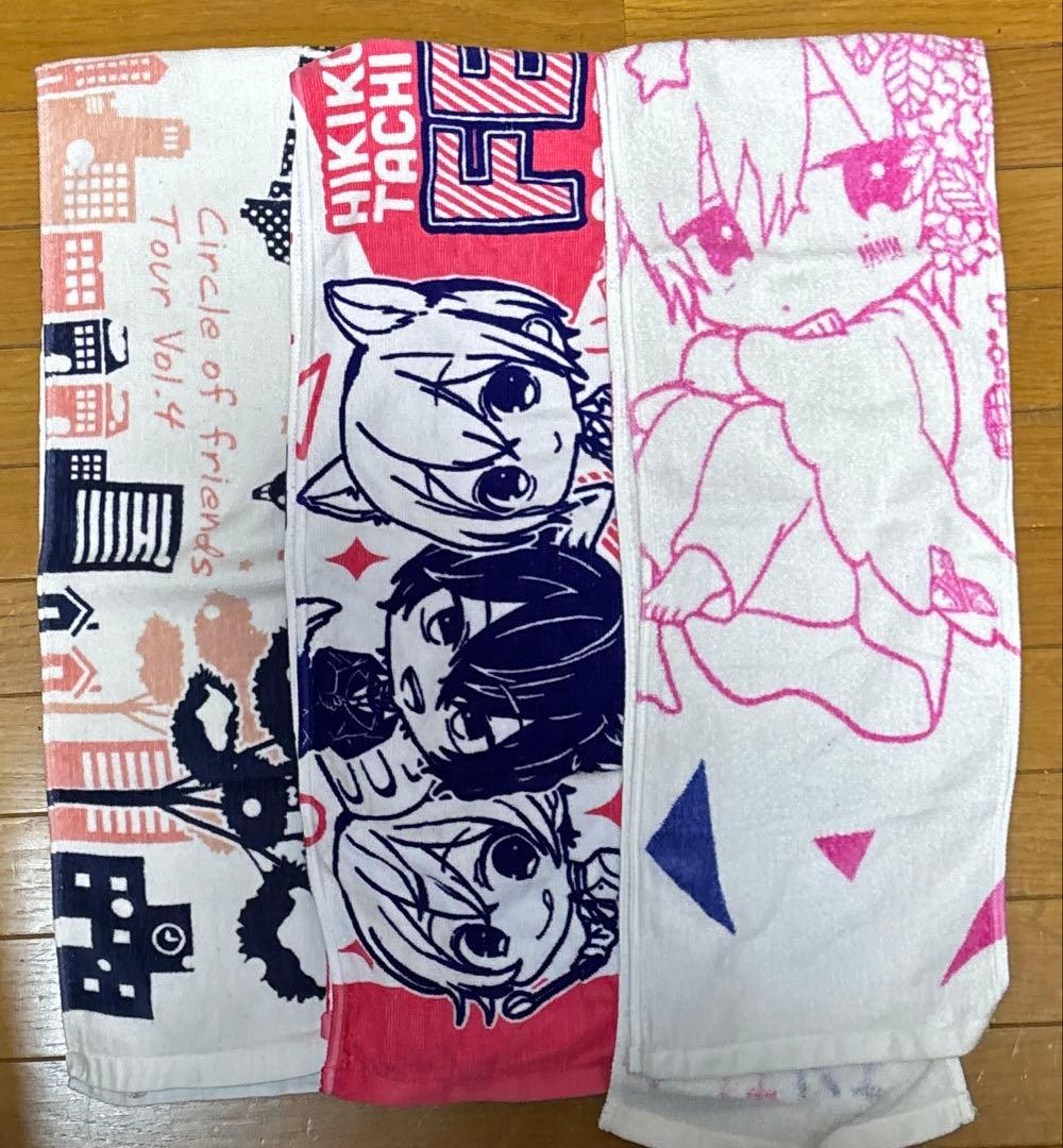 まふまふ　そらる　まふてる　まとめ　51点