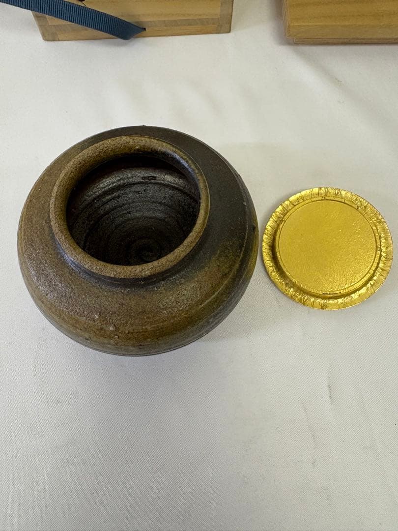 山本雄一　備前　茶入