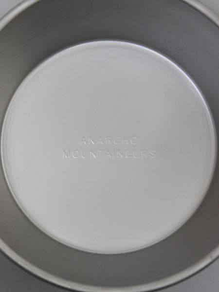 新品 未使用 マウンテンリサーチ Solo & 専用リッド 2点セット