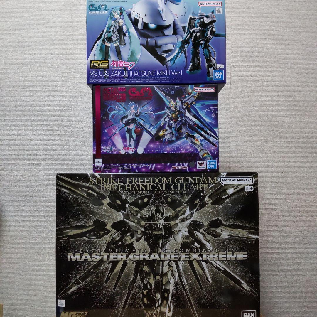 MGEX1/100ストライクフリーダムガンダムメカニカルクリア他２点計３点