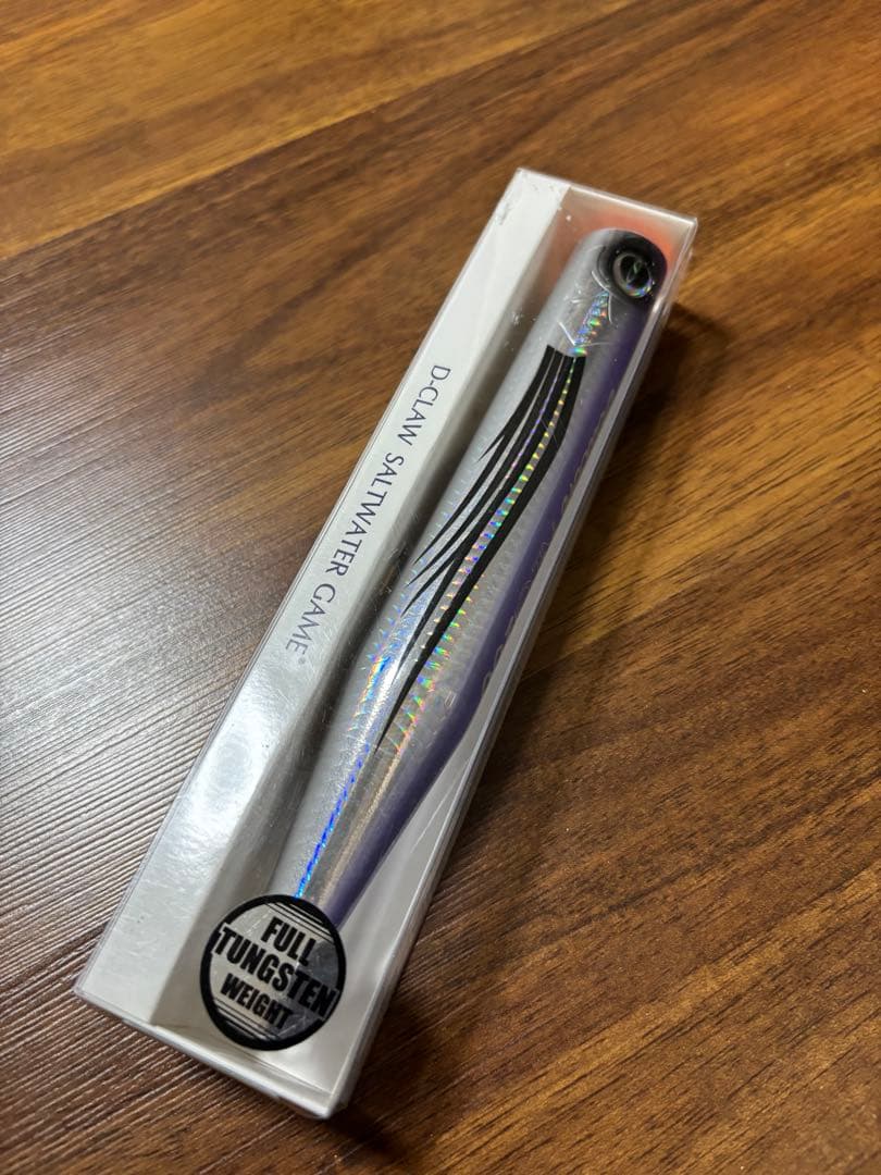 Beacon NEO 200 ビーコンネオ