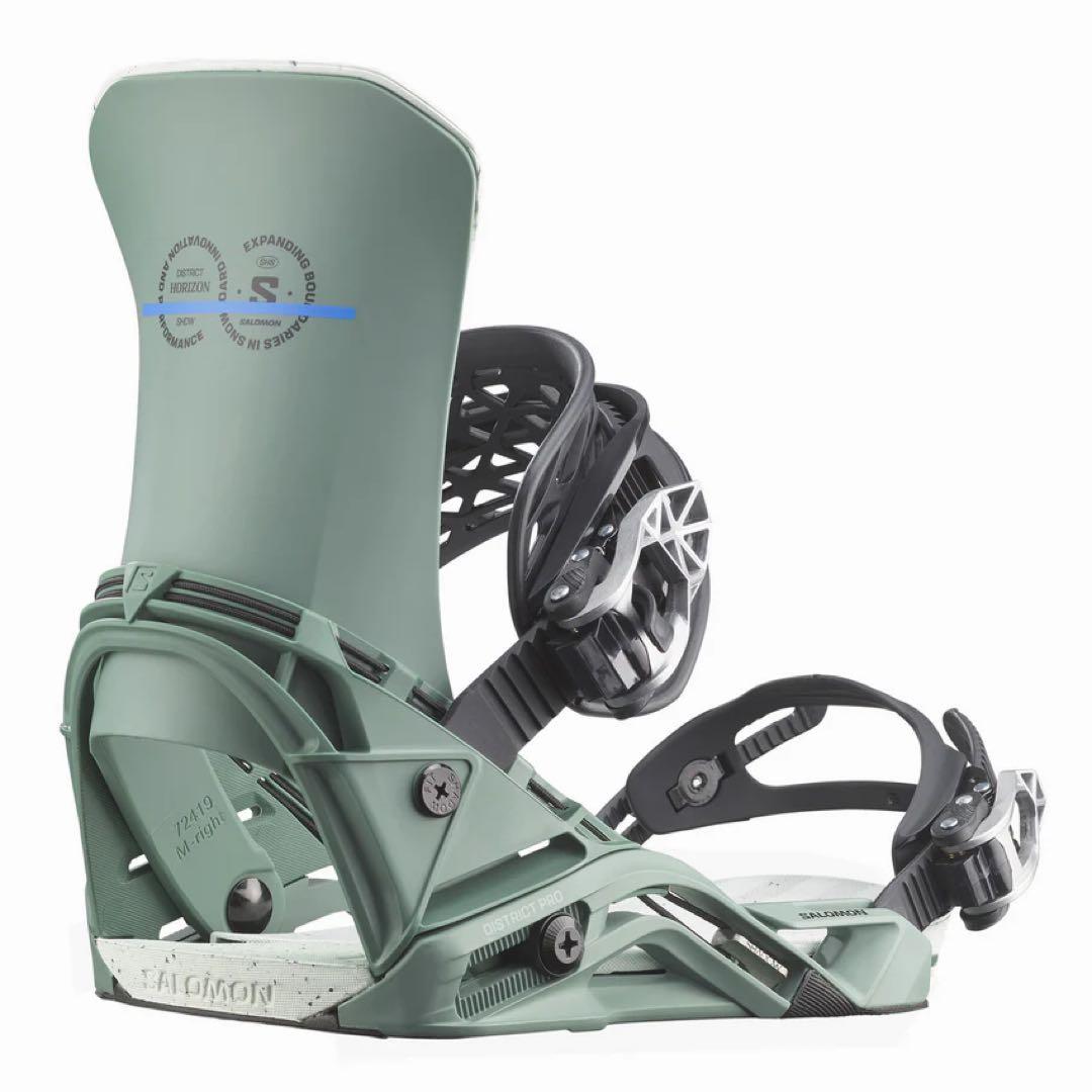 25/26’ SALOMON DISTRICT PRO HORIZON (S)