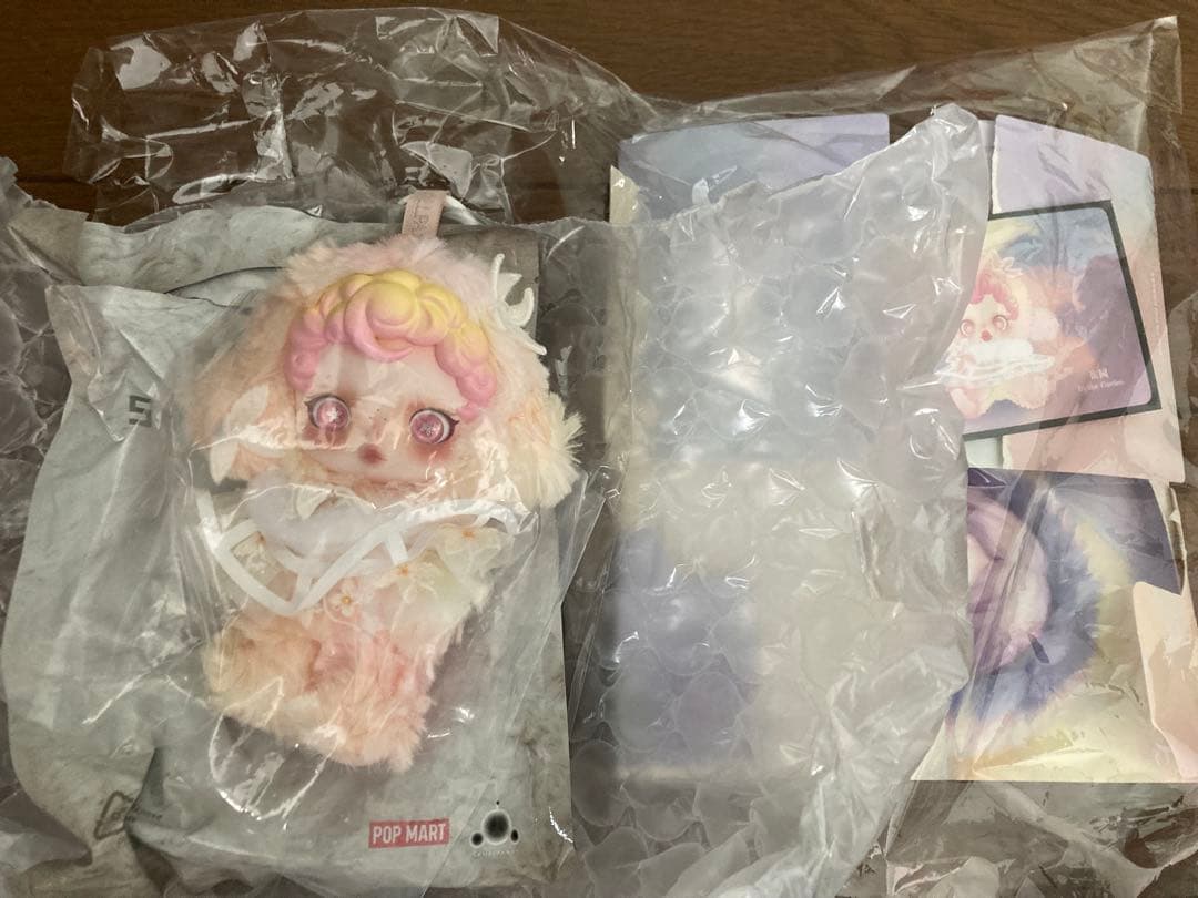 スカルパンダ シークレット