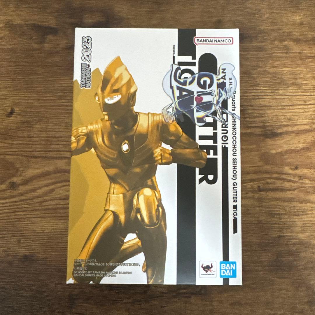 値下げしました！真骨彫製法 グリッターティガ