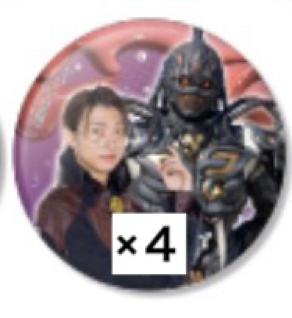 仮面ライダーガヴ　TOSくじ　ニエルブ