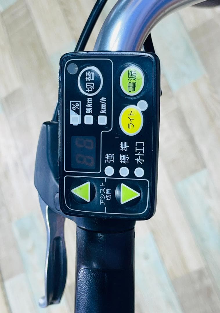 PAS・ナチュラL【26インチ】ヤマハパス電動アシスト自転車Y2503