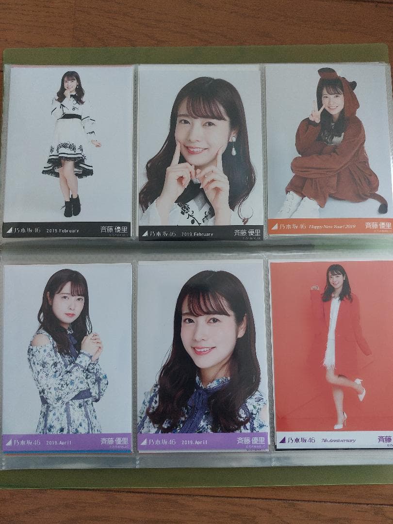乃木坂46　１期生　写真　まとめ売り