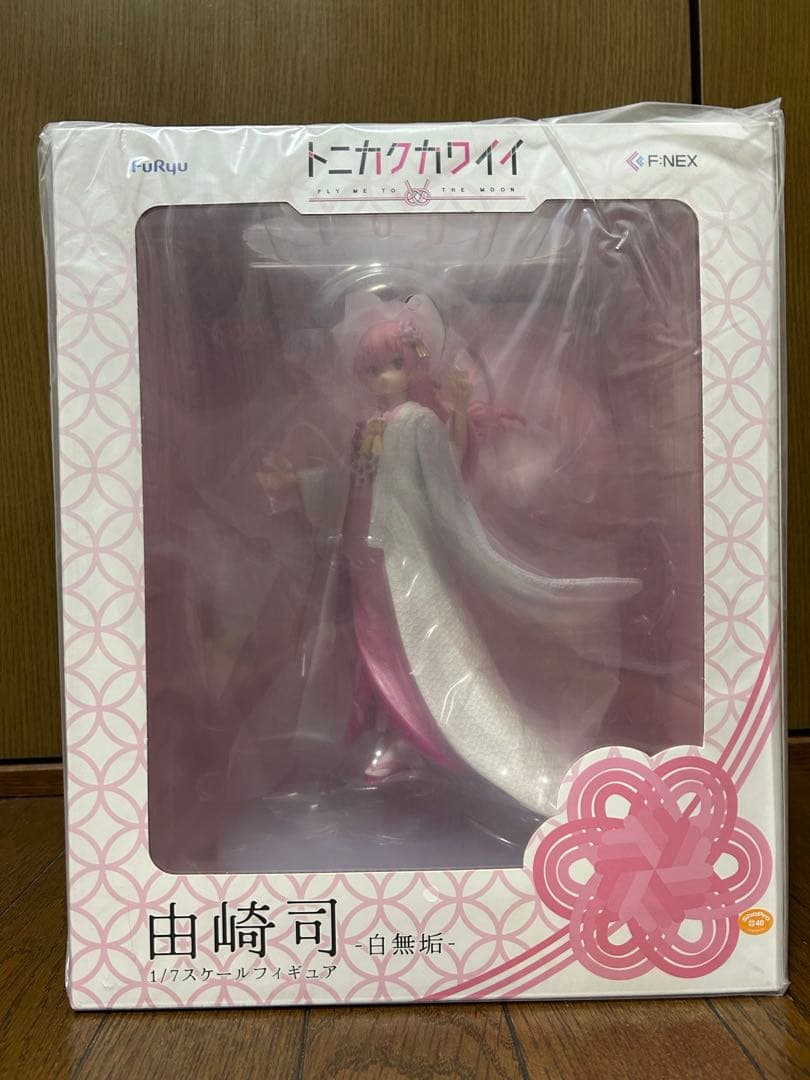 【新品・未開封】トニカクカワイイ　由崎司 -白無垢- 1/7スケールフィギュア