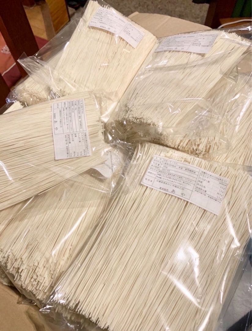 淡路島 手延べそうめん 超極細5kg