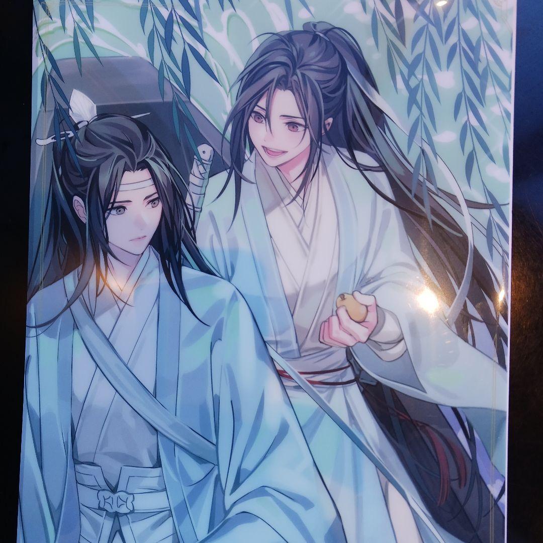 魔道祖師　公式茶屋　クリアポスター　コースター　セット　琵琶