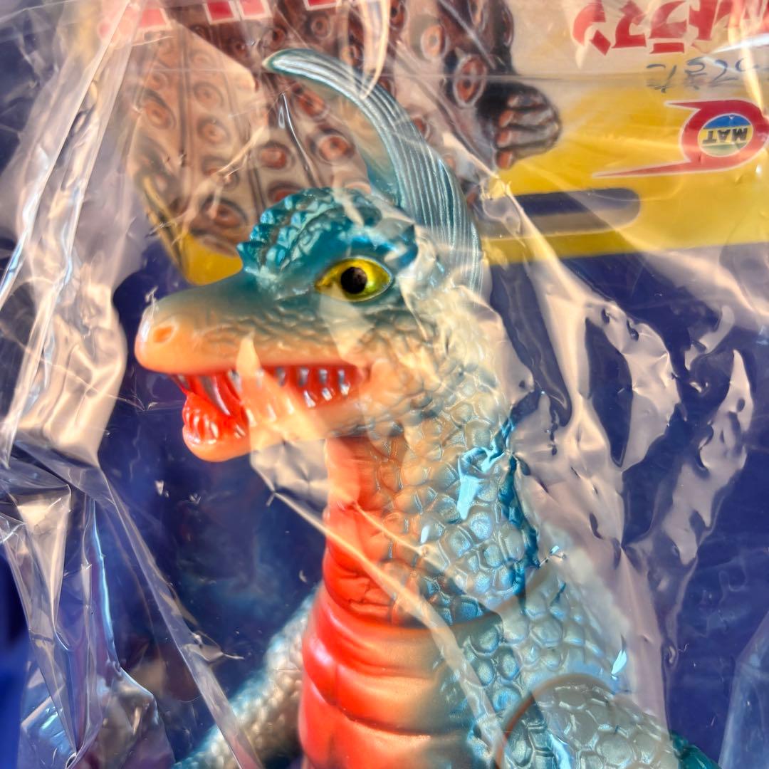 ブルマァクの怪獣シリーズ★アーストロン Gカラー 帰ってきたウルトラマン未開封品