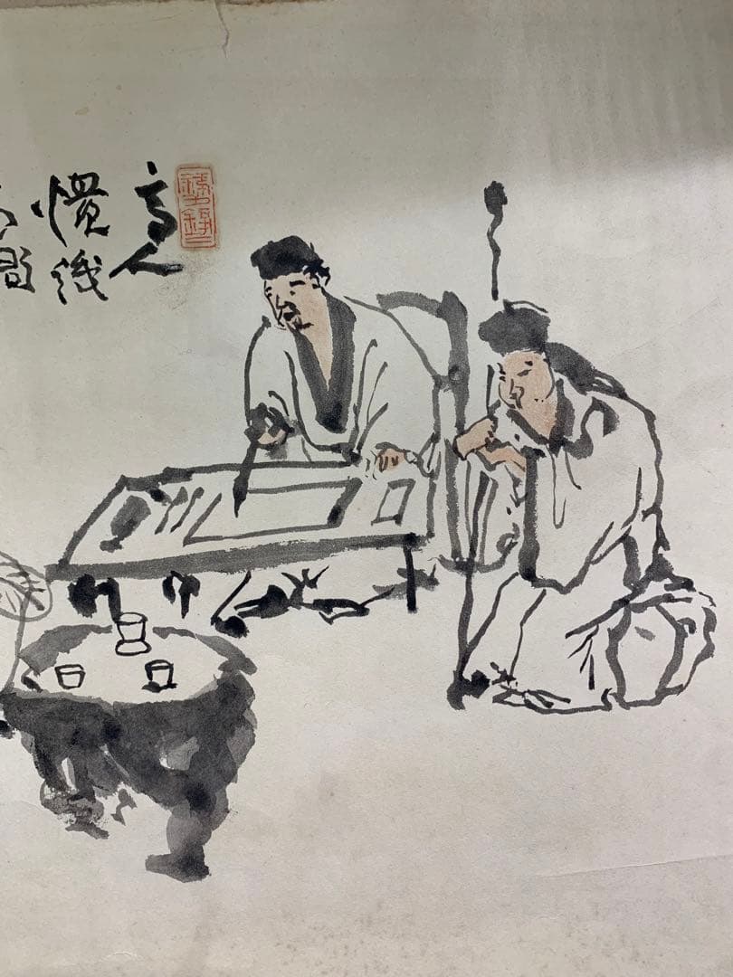 絵画　模写　肉筆画　富岡鉄斎『寿老人』水墨画　サイン落款あり　まくり　めくり