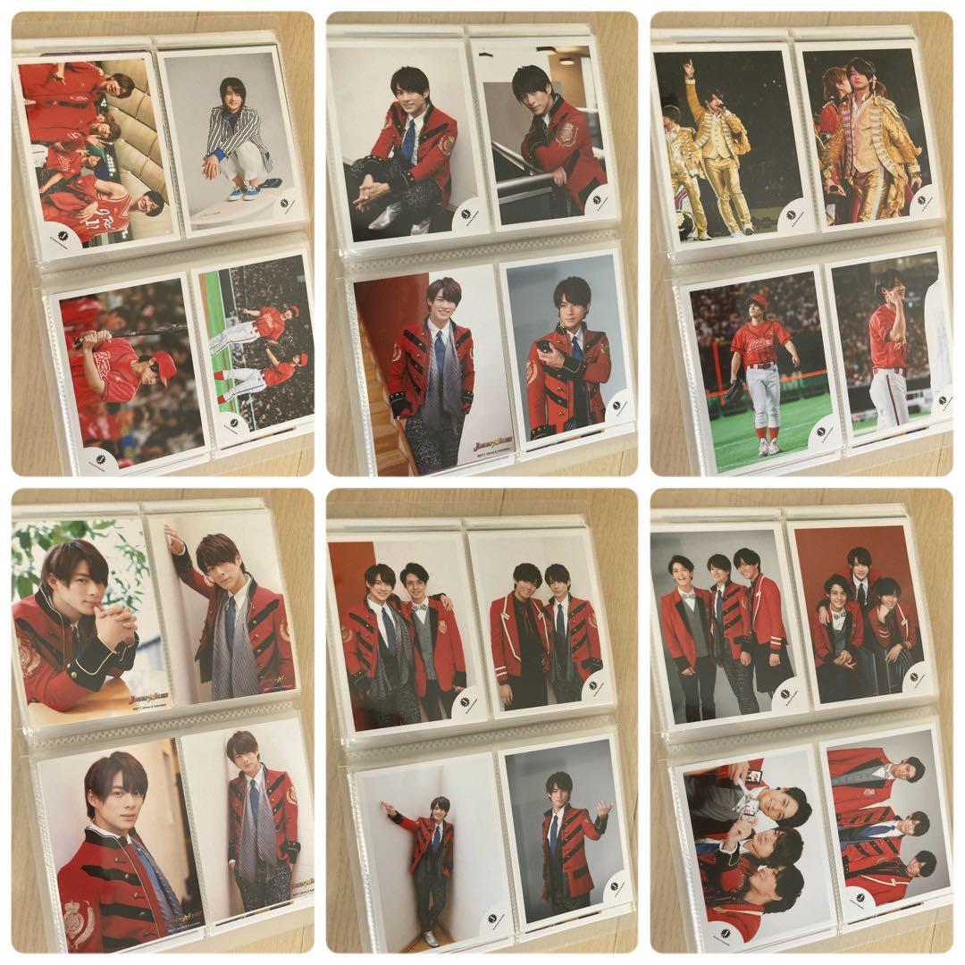 【期間限定値下げ】平野紫耀 公式写真 フォトセット まとめ売り