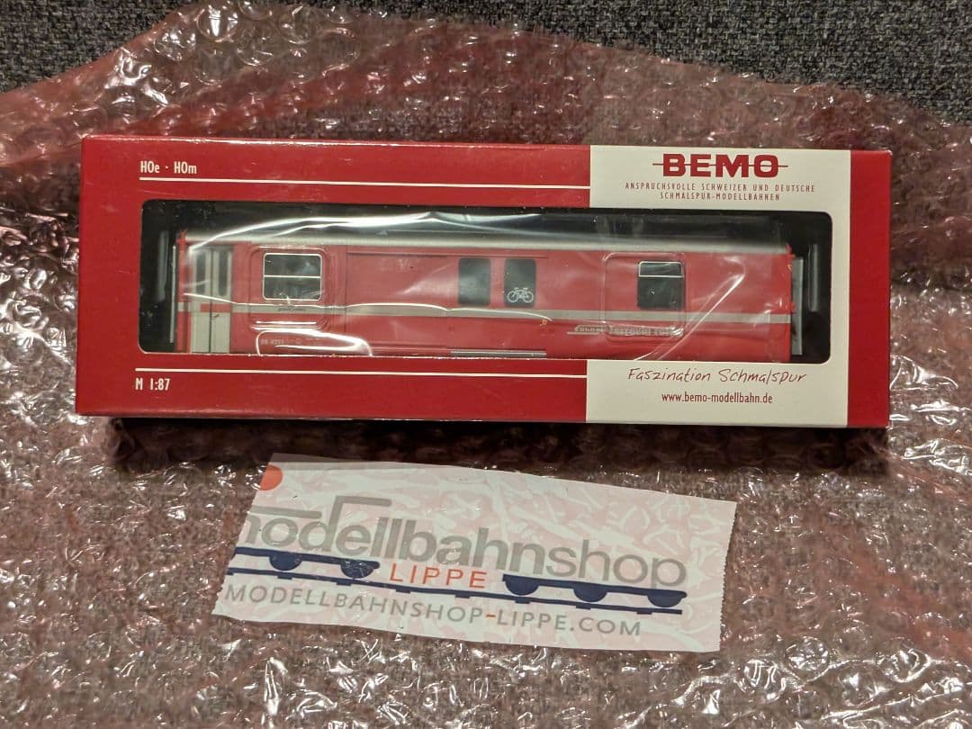 BEMO 3270171 RhB DS4221 レーティッシュ鉄道 電源荷物車