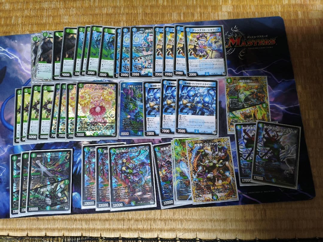 デュエルマスターズ　ジャイアントデッキ