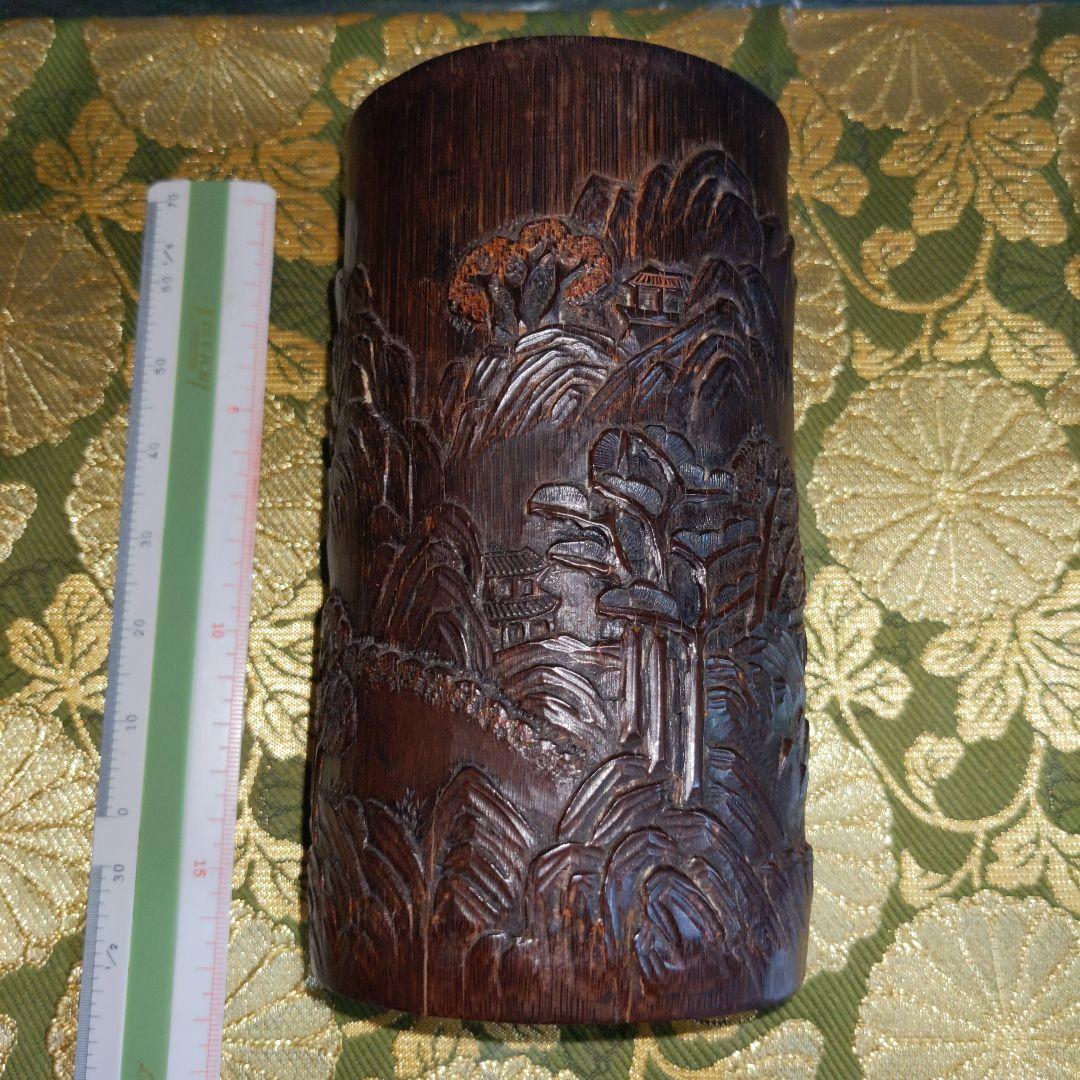 【最終価格】 中国骨董　彫刻筆筒　山水図　黒　時代品