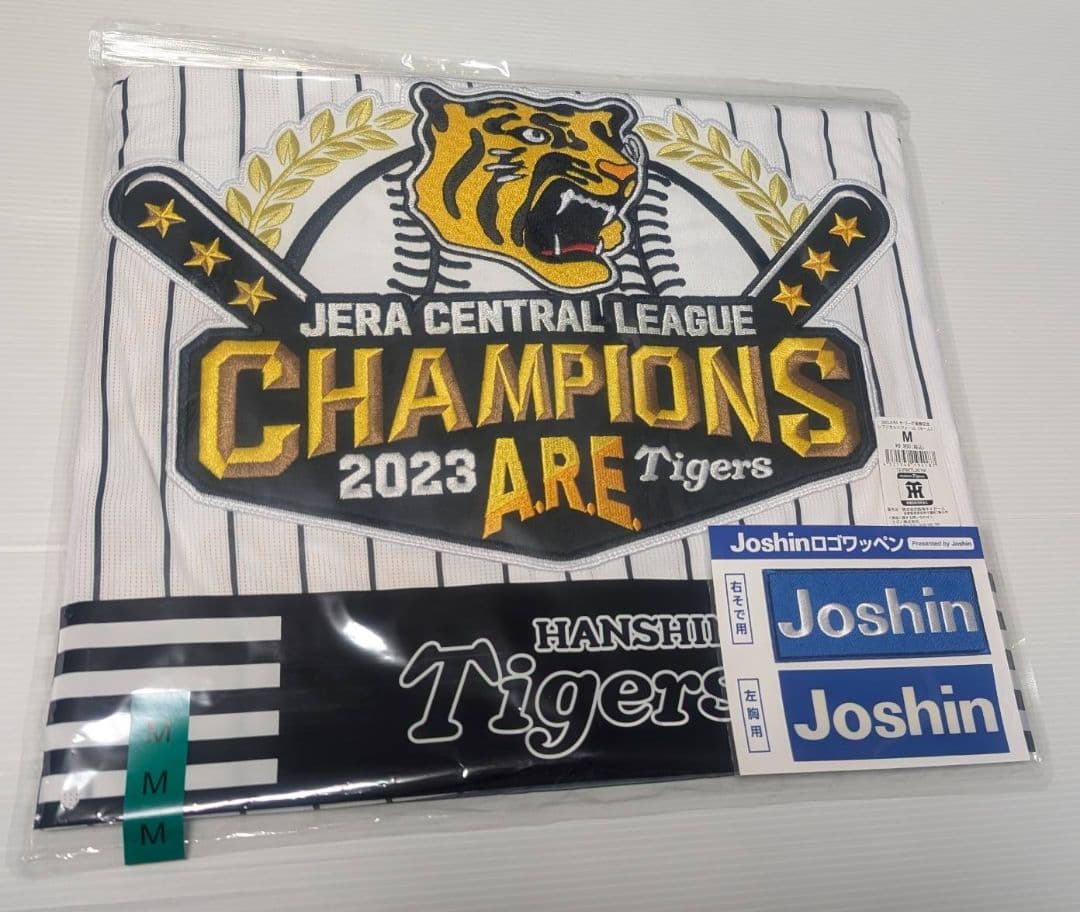 【新品・未開封】阪神タイガース　2023年 セリーグ優勝記念　ユニフォーム　M
