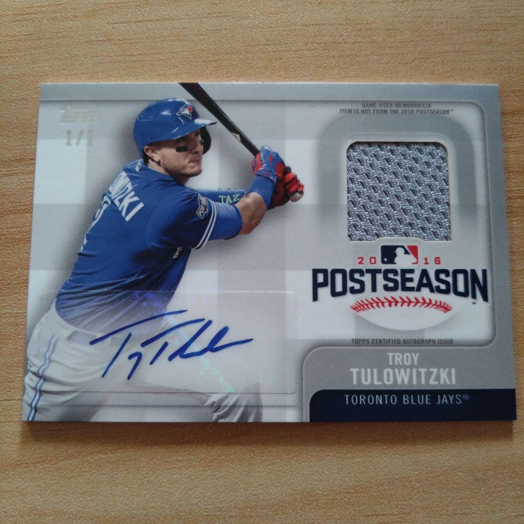 MLB 2017 Topps S1 トロイトゥロウィツキー 1/1 オート
