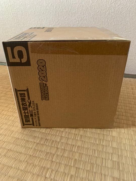 新品未開封　聖闘士聖衣神話EX GOLD24 サウジタリアス星矢