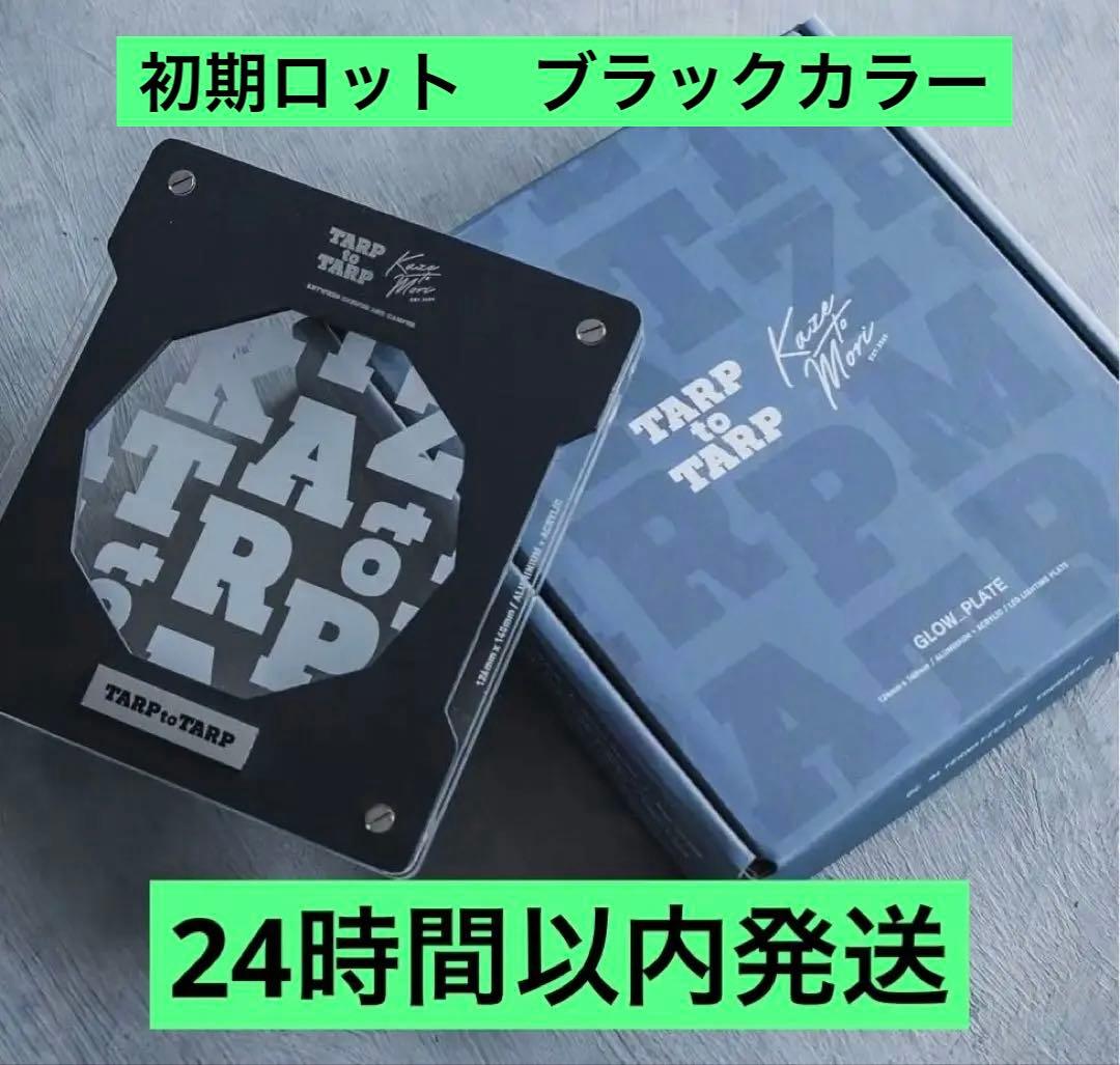 【新品】\