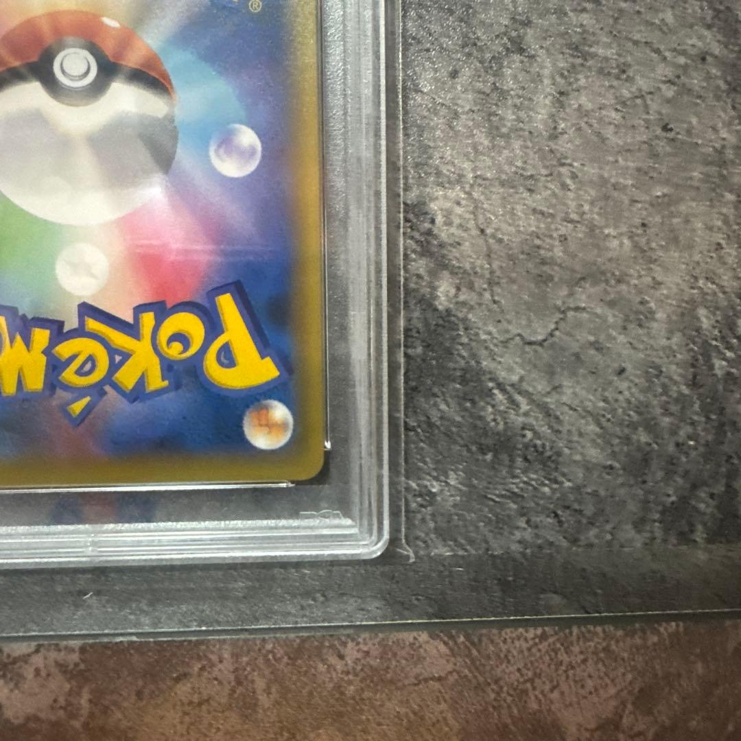 ポケモンカード ブラッキー☆25th PSA10