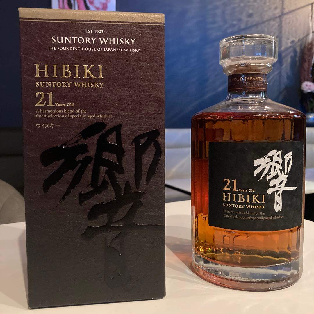 響21年(未開封)