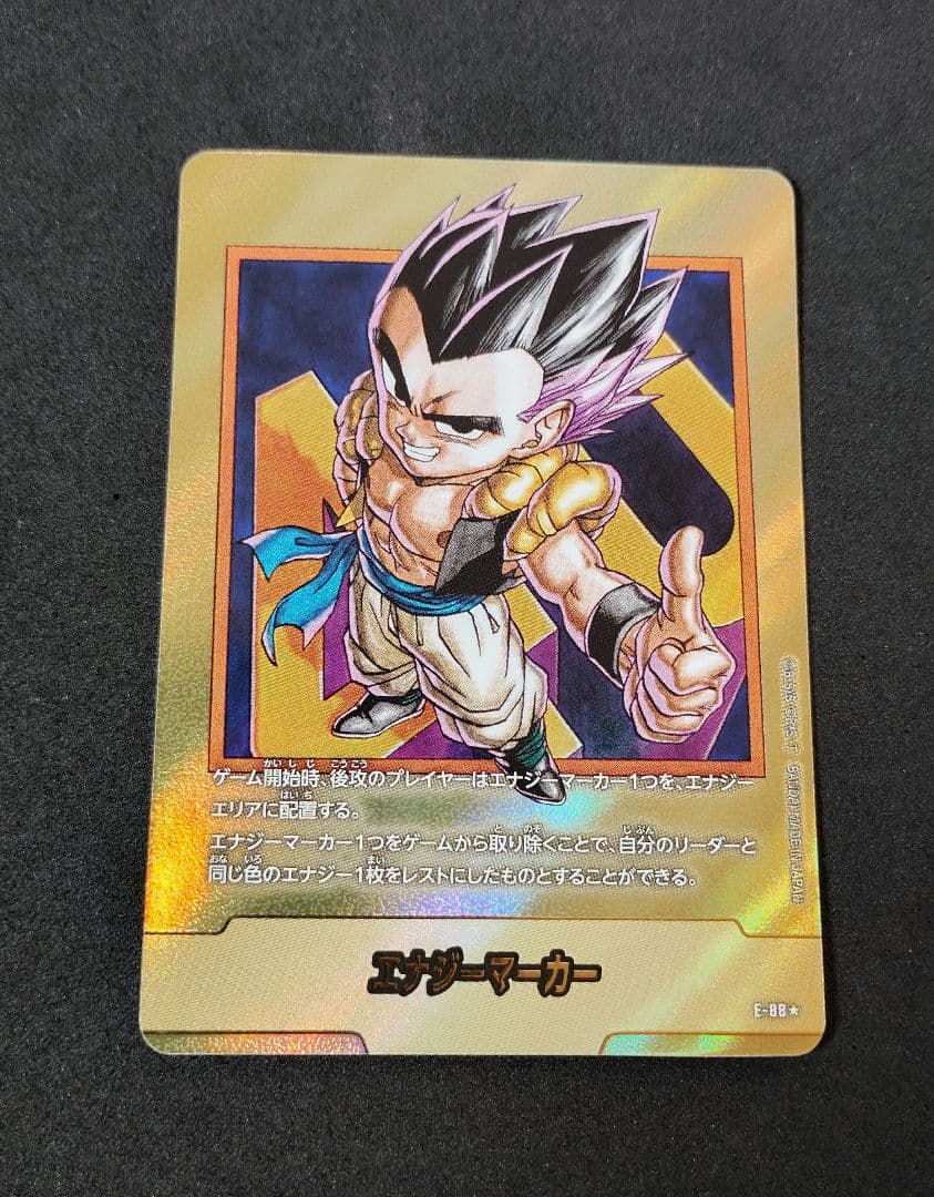 フュージョンワールド　エナジーマーカー　金　40巻