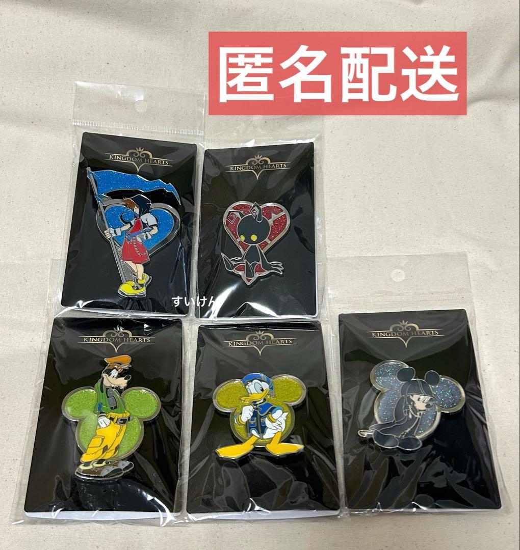 キングダムハーツ ピンバッジ 5種類 ロフト KINGDOM HEARTS ②