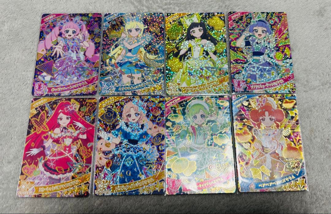メ*1様 ひみつのアイプリ 引退品 レインボーキャンディバズリウム ベアベアベア
