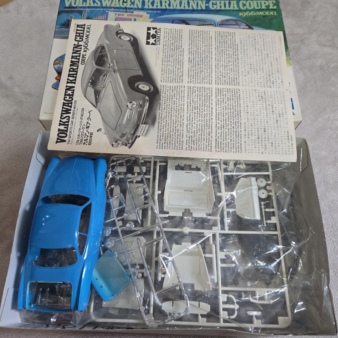 自動車 Volkswagen Karmann-Ghia Coupe 1966