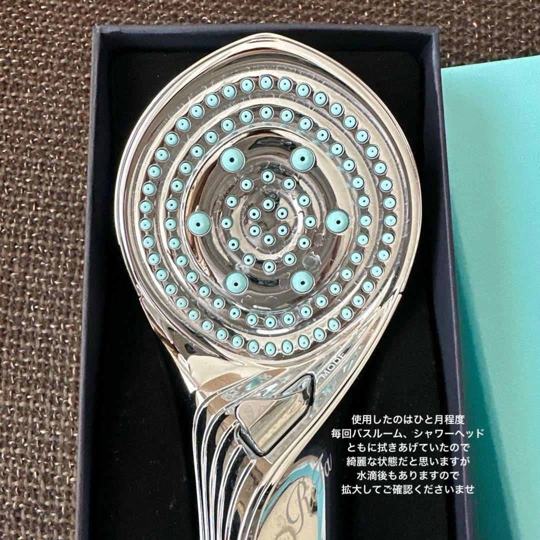 RiFa ファインバブルSシャワーヘッド
